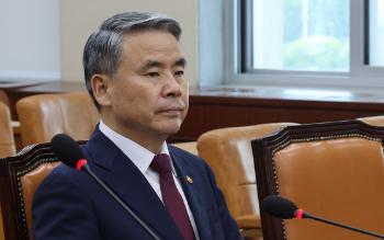 공수처 “이종섭 출국 허락한 적 없다“…대통령실 입장 반박