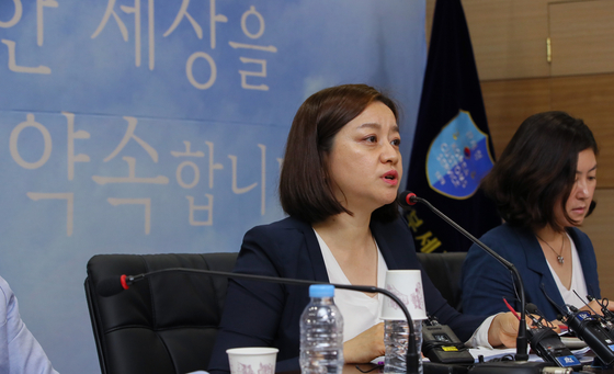 4·10 총선 서울 강북을 더불어민주당 후보가 된 조수진 변호사. 〈사진=연합뉴스〉