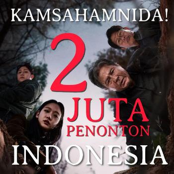 인도네시아도 '파묘'에 빠져들다…200만 돌파 쾌거