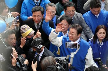 이재명, 충남 서산서 국힘 후보 겨냥 “이번 총선은 신 한일전“