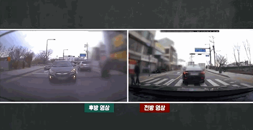 지난 11일 경기도 오산시의 한 도로에서 경적울리는 차량에 발길질하는 남성. 〈영상=JTBC '사건반장'〉