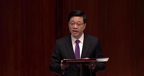 존 리 홍콩 행정장관은 지난 19일 홍콩 의회에서 보안법 통과는 역사적인 일이라고 말했다. 〈사진 로이터통신〉