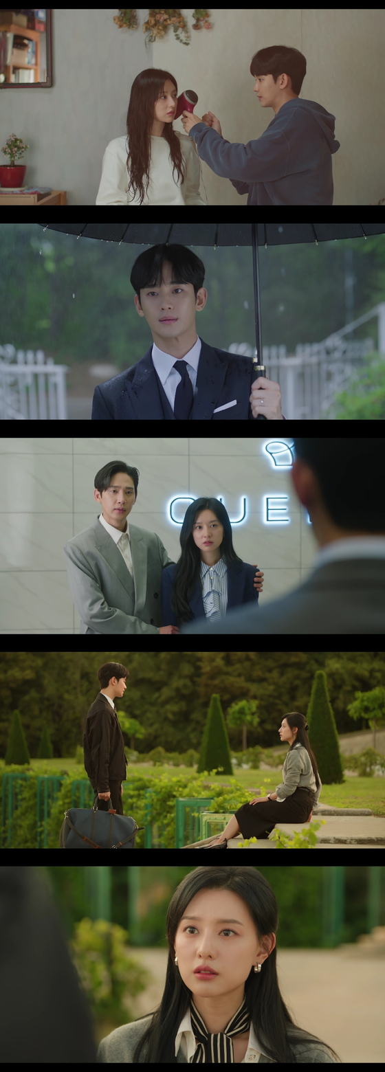 '눈물의여왕' 김수현·김지원 눈물의 입맞춤…자체 최고 시청률