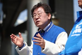 '총선 유세' 이유로 불출석 이재명, 오늘 대장동 재판 참석