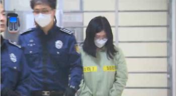 '또래 여성 살인' 정유정 항소심도 무기징역