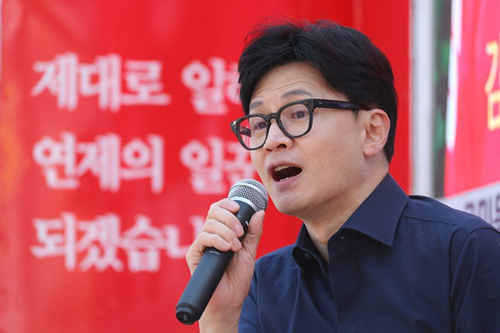 한동훈 국민의힘 비상대책위원장 겸 총괄선거대책위원장. 〈사진=연합뉴스〉