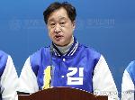 '미군에 이대생 성상납' 김준혁 후보 발언 논란…이화여대, 사퇴 요구