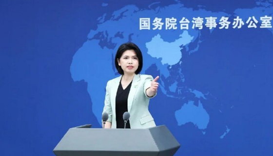 중국 국무원 대만사무판공실 주펑롄 대변인. 〈사진=중국 국무원 대만사무판공실〉