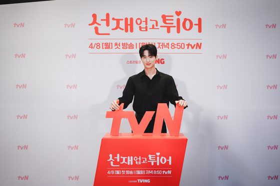 '선재 업고 튀어' 변우석, tvN 제공 