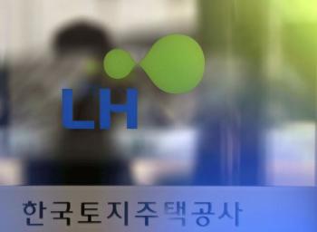 청년·신혼부부 매입임대주택 3332가구 공급…8일부터 청약 