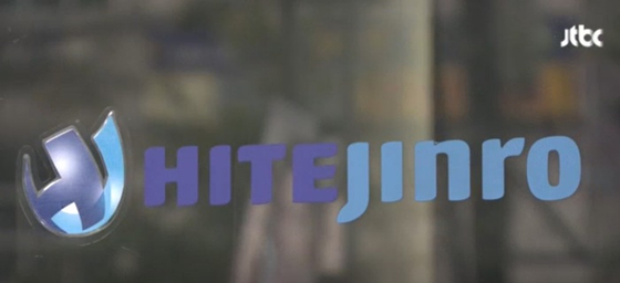 하이트진로. 〈사진=JTBC 자료화면〉