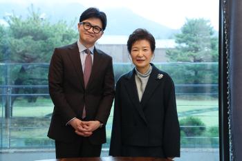 [단독] 박근혜, 오늘 대구 지원 유세 가려다 급히 취소…“수도권 악영향 우려“