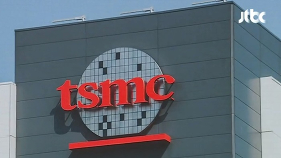 TSMC. 〈자료사진=JTBC 방송화면 캡처〉