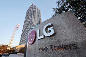 LG 오너일가, '상속세 일부 취소 소송' 1심 패소