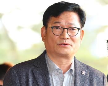 수감 중 출마한 송영길, 오늘 서울구치소서 총선 '옥중 연설' 