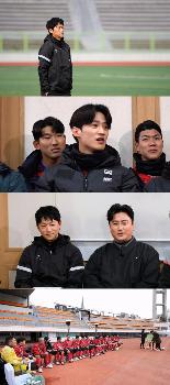 '뭉쳐야 찬다3' 김남일 베일 싸인 '히든코치' 아들 공개  