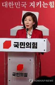 여당 중진 3인 “식물정부·탄핵 우려…최악 막아달라“