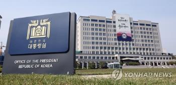 대통령실 “의대증원 1년 유예 검토한 바도, 검토 계획도 없다“