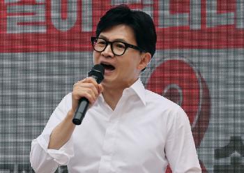 한동훈, 이재명 겨냥 “일하는 척, 삼겹살 먹은 척 하지 않겠다“