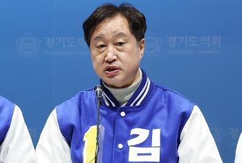 김준혁 “퇴계 이황, 성관계 지존…설화에서 퇴계 이미지 달라“