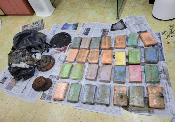 화물선에서 발견된 코카인 〈사진=대구지방검찰청 제공〉