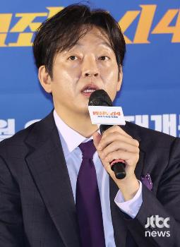 '범죄도시4' 박지환 “출연 감사하지만 힘든 지점도…마동석과 회의 多“