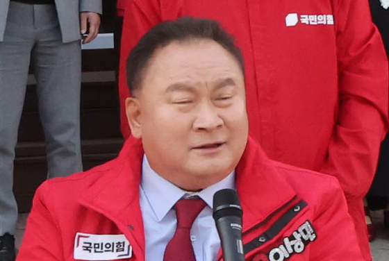 이상민 국민의힘 의원. 〈사진=연합뉴스〉