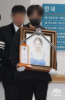 故박보람, 발인 엄수…허각·박재정·로이킴 눈물의 배웅