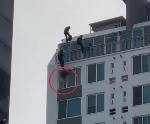[영상] 40대 여성, 택배 상습절도 들통나자 14층서 투신 소동