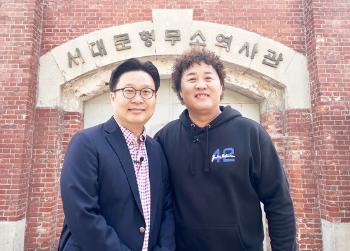 정준하, 서경덕 교수와 장애청소년 위한 '역사탐방' 영상 제작