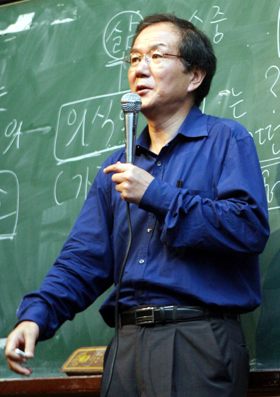 지난 2006년 전북대학교에서 강연하는 모습 