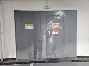 인천 백화점 지하 전기실서 감전 사고...40대 작업자 부상