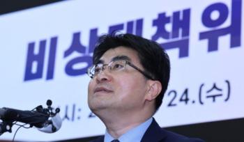 서울의대 교수들 “30일, 응급·중증 제외 일반 환자 진료 중단“
