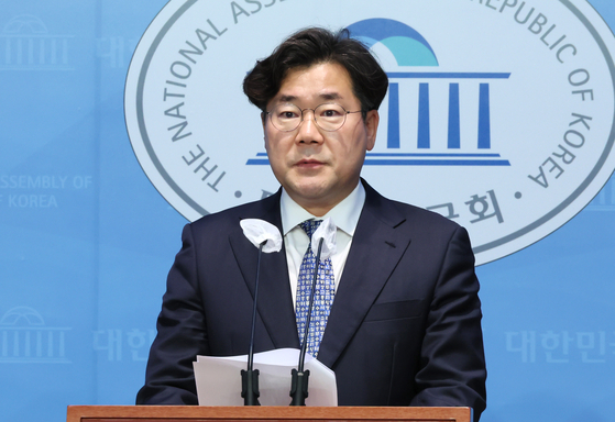 박찬대 더불어민주당 의원. 〈자료사진=연합뉴스〉
