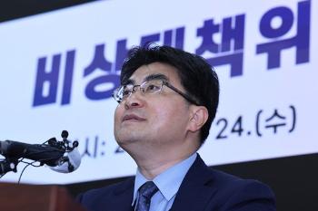 서울대병원 교수들의 의사 수 추계 공모 제안…정부 “불가“