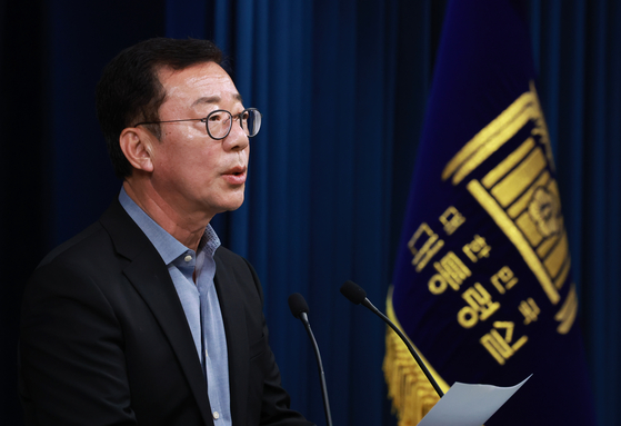 윤석열 대통령-이재명 대표 영수회담 오는 29일 2024.4.26 