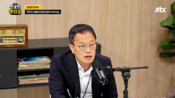 [전문] 박주민 “5월 본회의 두 번 열려야...안 되면 '채상병 특검' 출범 연말로 넘어갈 수도”
