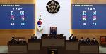 서울 학생인권조례 12년 만에 폐지…충남 이어 전국 두 번째