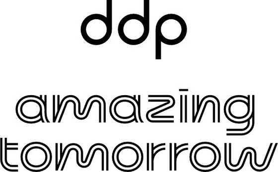 DDP 새 슬로건 '어메이징 투모로우'