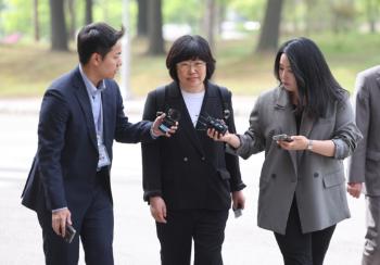 '채 상병 사건' 유재은 국방부 법무관리관 공수처 출석