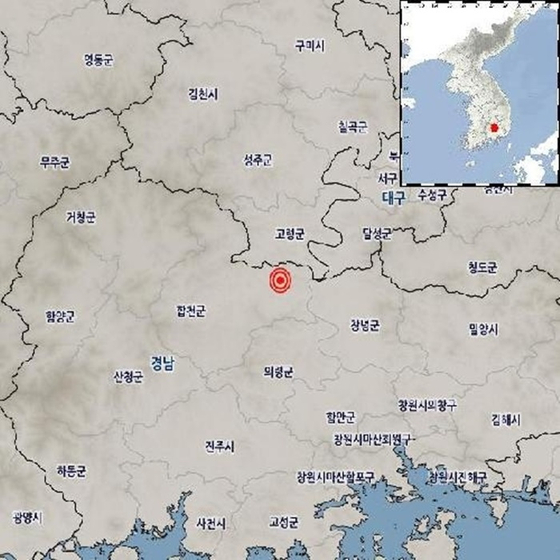 오늘(28일) 오전 경남 합천군에서 규모 2.2의 지진이 발생했다. 〈사진=기상청〉