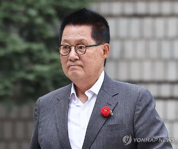 박지원, 윤 대통령·김진표 의장에 “XXX“ 욕설…파장 일자 사과