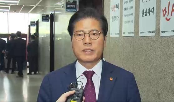 송석준 국민의힘 의원. 〈사진=JTBC 캡처〉