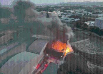 충북 음성군 한 폐기물 공장서 불…화재 진압 중
