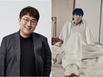 하이브 내홍에도…방시혁·정국 가장 영향력 있는 아시아인 선정