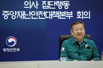 정부 “중증환자 전문병원, 상급 종합병원 수준 보상“ 