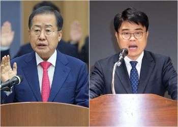 홍준표, 임현택 '돼지발정제' 저격에…“별 X이 다 나와 설쳐“