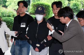 여자친구 살해 의대생 “죄송“…피해자, 과다출혈로 사망