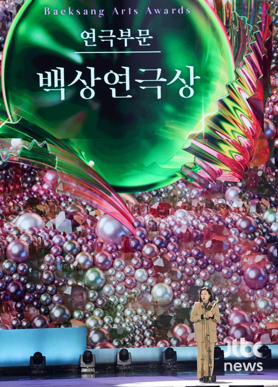 7일 오후 서울 코엑스에서 '60회 백상예술대상'이 열렸다. 특별취재반 /2024.05.07/