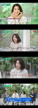 '국민 엄마' 김미경 “모친 사랑 내가 표현하는 모습으로 드러나“